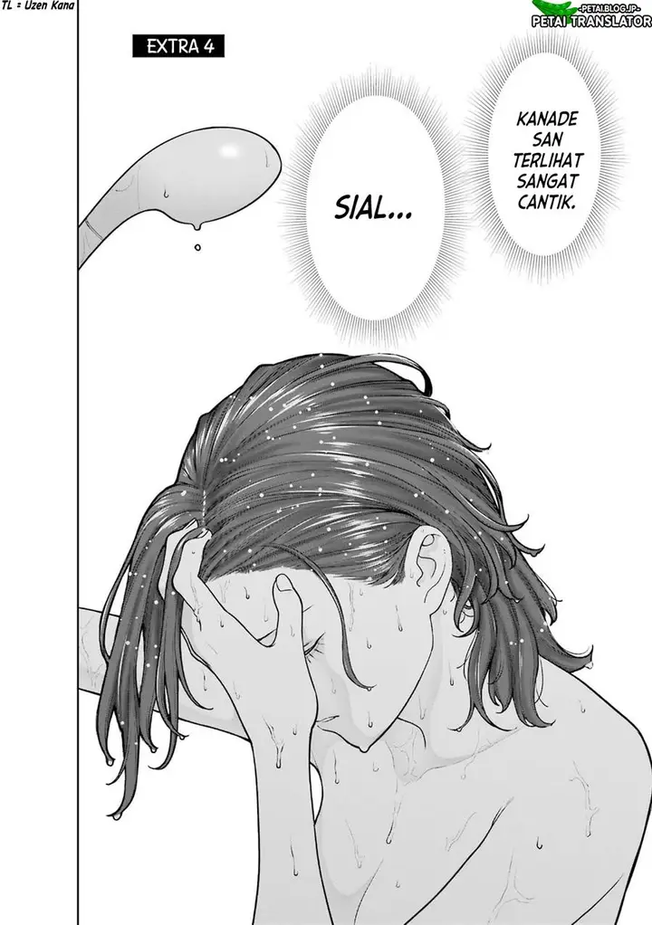 image-komik-kaisha-to-shiseikatsu-on-to-off-chapter-4-18/24