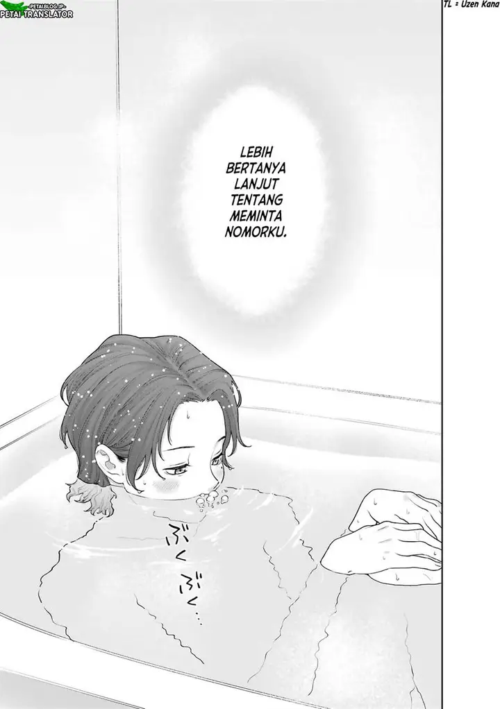 image-komik-kaisha-to-shiseikatsu-on-to-off-chapter-4-21/24