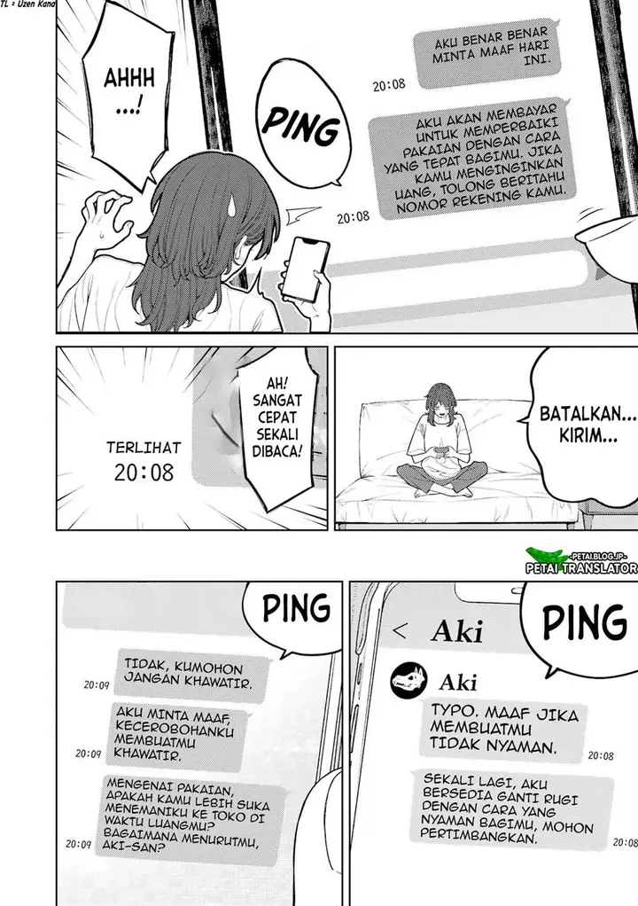 image-komik-kaisha-to-shiseikatsu-on-to-off-chapter-5-1/22