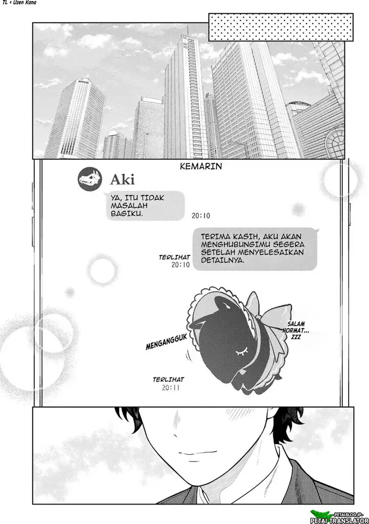 image-komik-kaisha-to-shiseikatsu-on-to-off-chapter-5-3/22