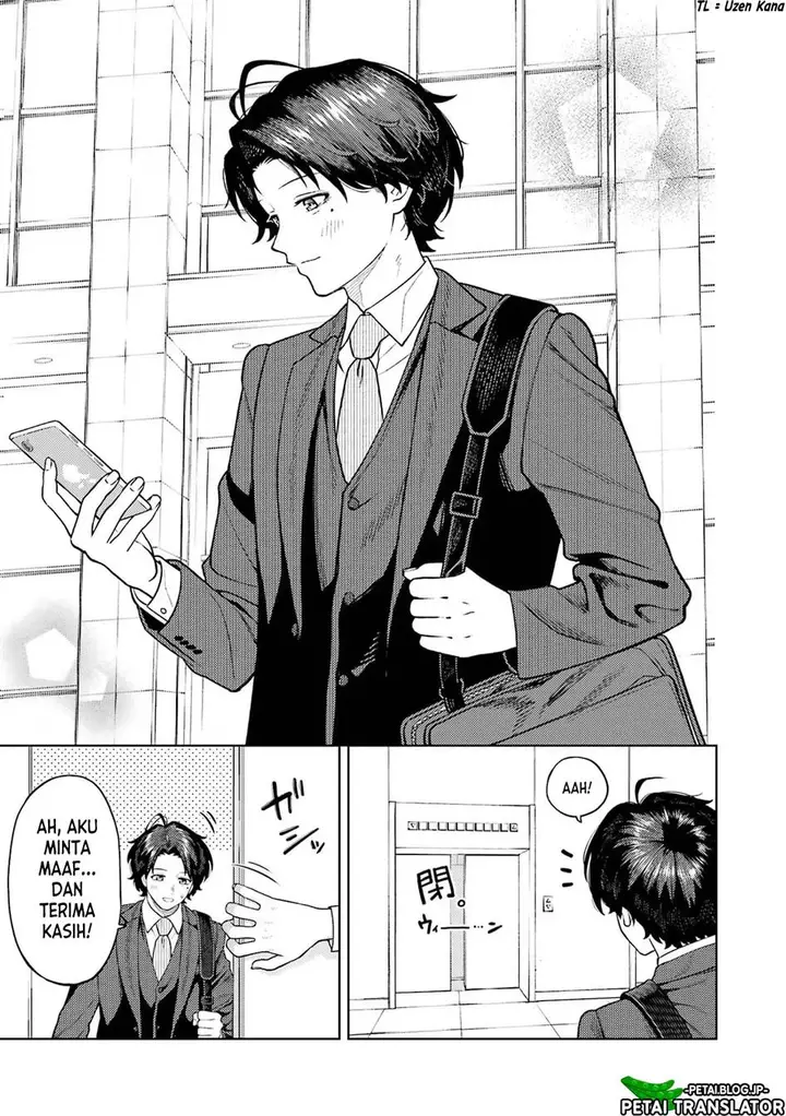 image-komik-kaisha-to-shiseikatsu-on-to-off-chapter-5-4/22