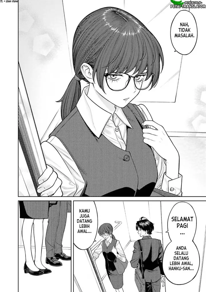 image-komik-kaisha-to-shiseikatsu-on-to-off-chapter-5-5/22