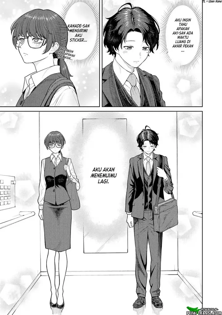 image-komik-kaisha-to-shiseikatsu-on-to-off-chapter-5-6/22