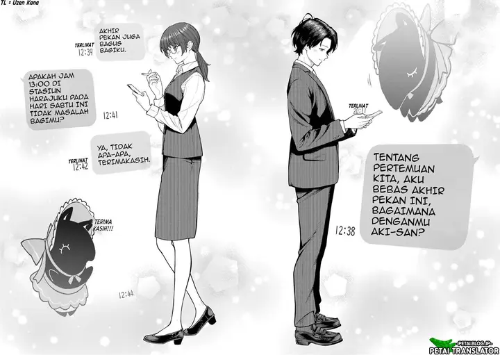 image-komik-kaisha-to-shiseikatsu-on-to-off-chapter-5-9/22