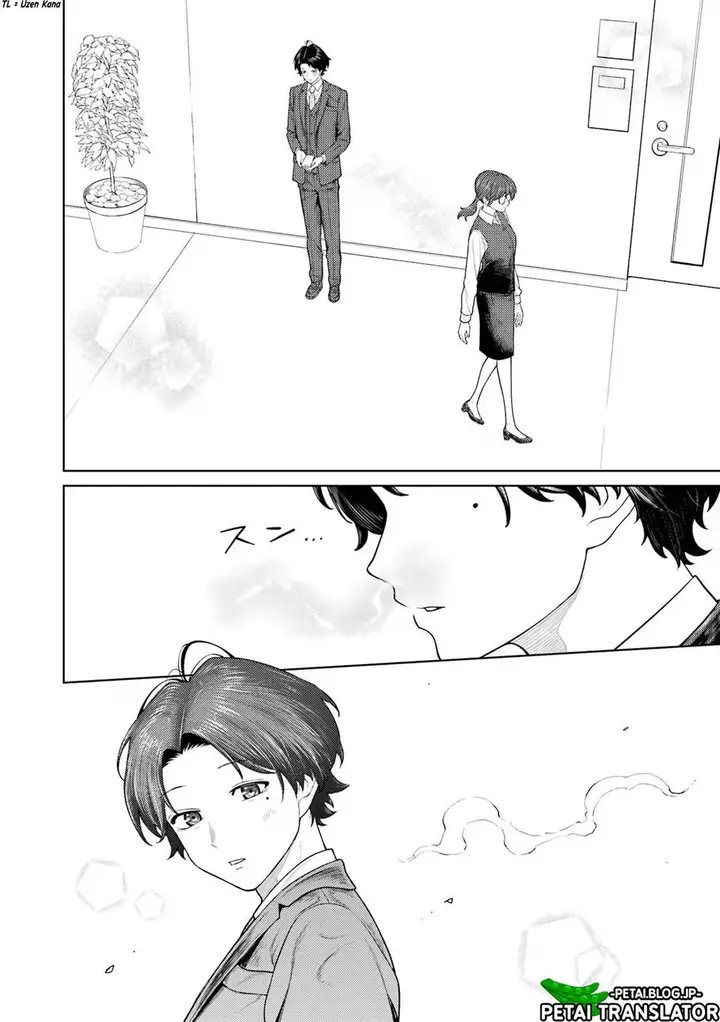 image-komik-kaisha-to-shiseikatsu-on-to-off-chapter-5-13/22