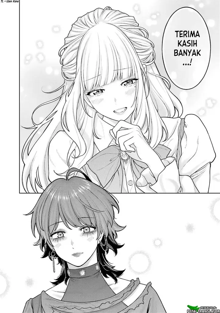 image-komik-kaisha-to-shiseikatsu-on-to-off-chapter-6-17/21