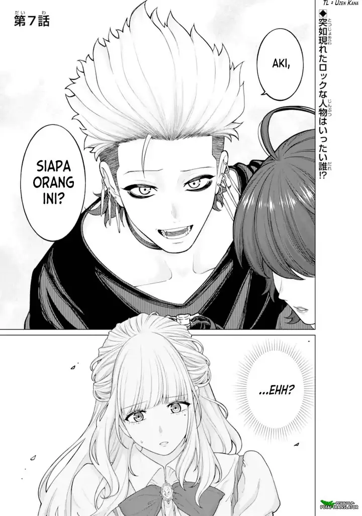 image-komik-kaisha-to-shiseikatsu-on-to-off-chapter-7-0/17