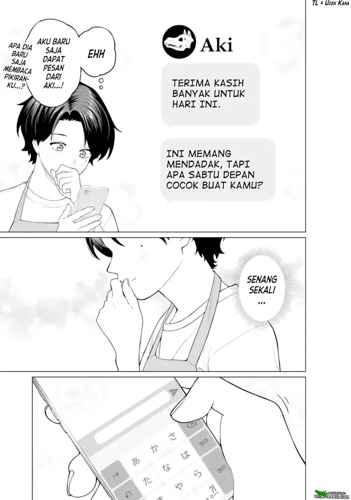 image-komik-kaisha-to-shiseikatsu-on-to-off-chapter-7-12/17