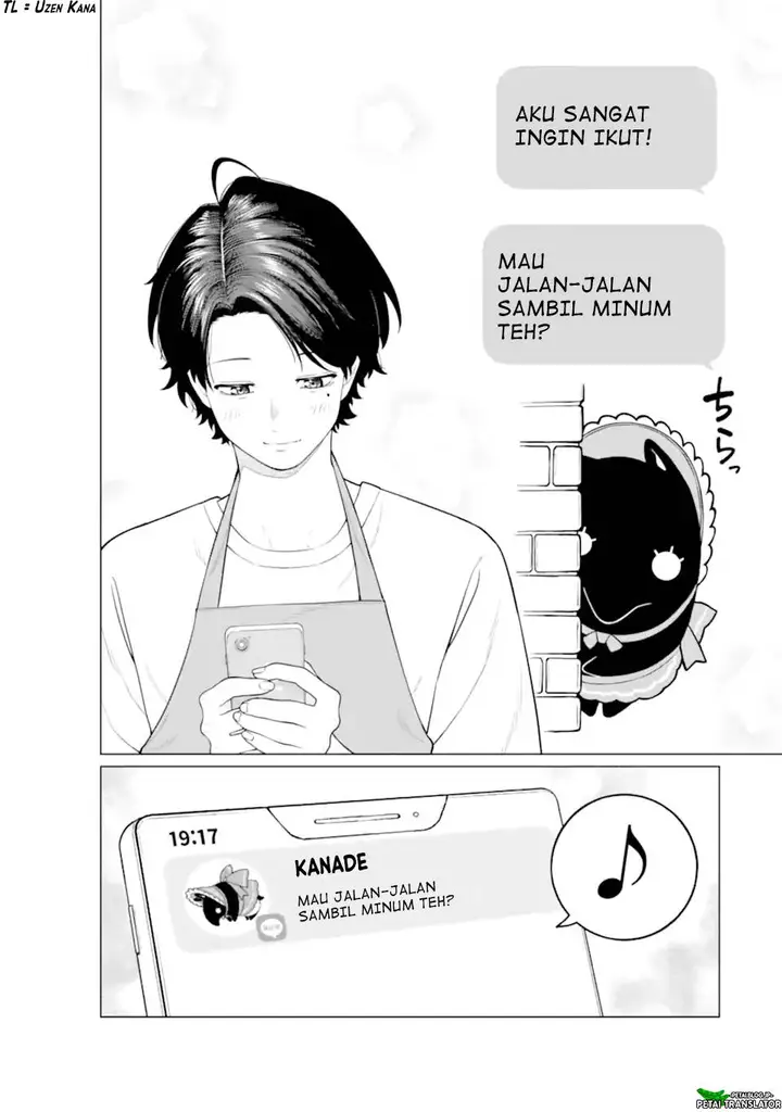 image-komik-kaisha-to-shiseikatsu-on-to-off-chapter-7-13/17