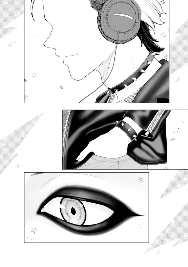 image-komik-kaisha-to-shiseikatsu-on-to-off-chapter-8-1/14