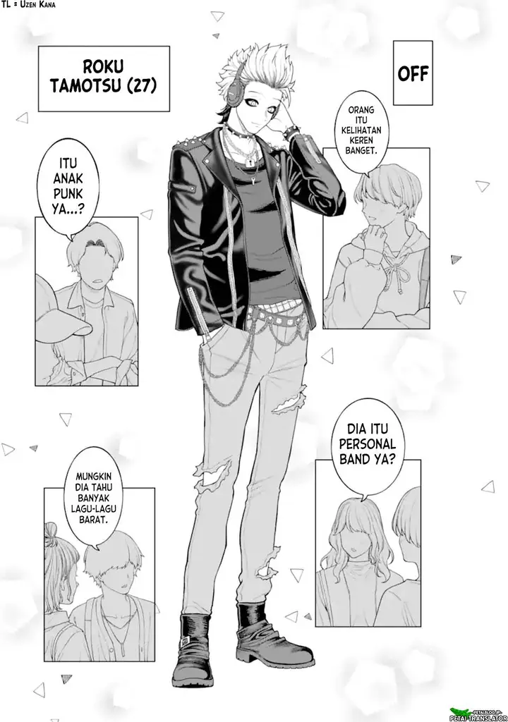 image-komik-kaisha-to-shiseikatsu-on-to-off-chapter-8-2/14