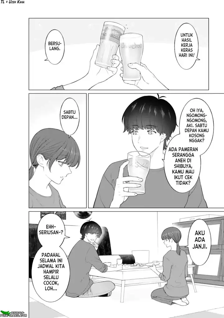 image-komik-kaisha-to-shiseikatsu-on-to-off-chapter-8-9/14