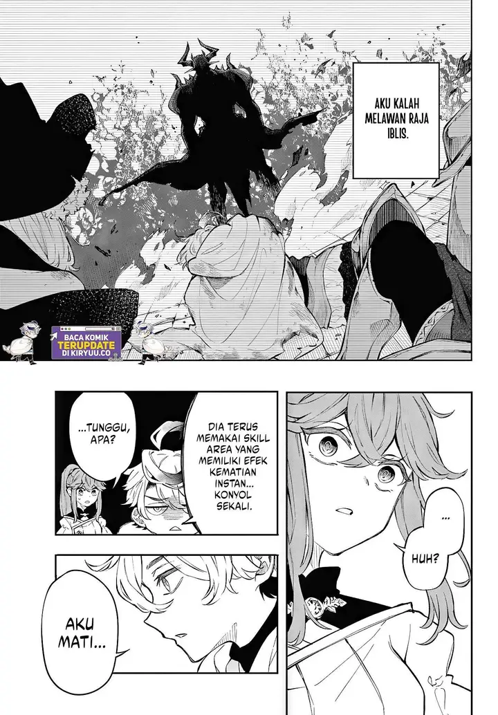 image-komik-kaiten-no-albus-chapter-1-17/35