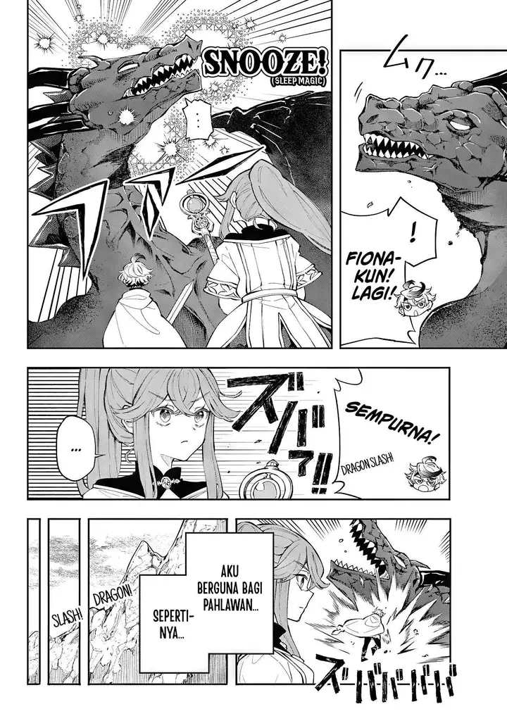 image-komik-kaiten-no-albus-chapter-1-30/35