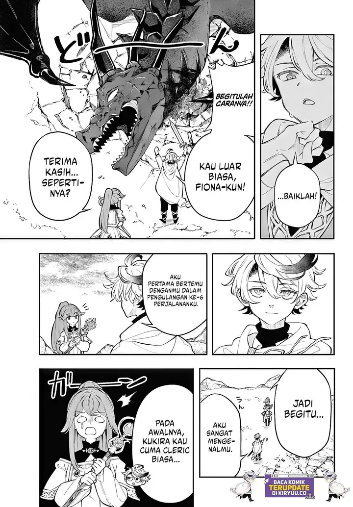 image-komik-kaiten-no-albus-chapter-1-31/35