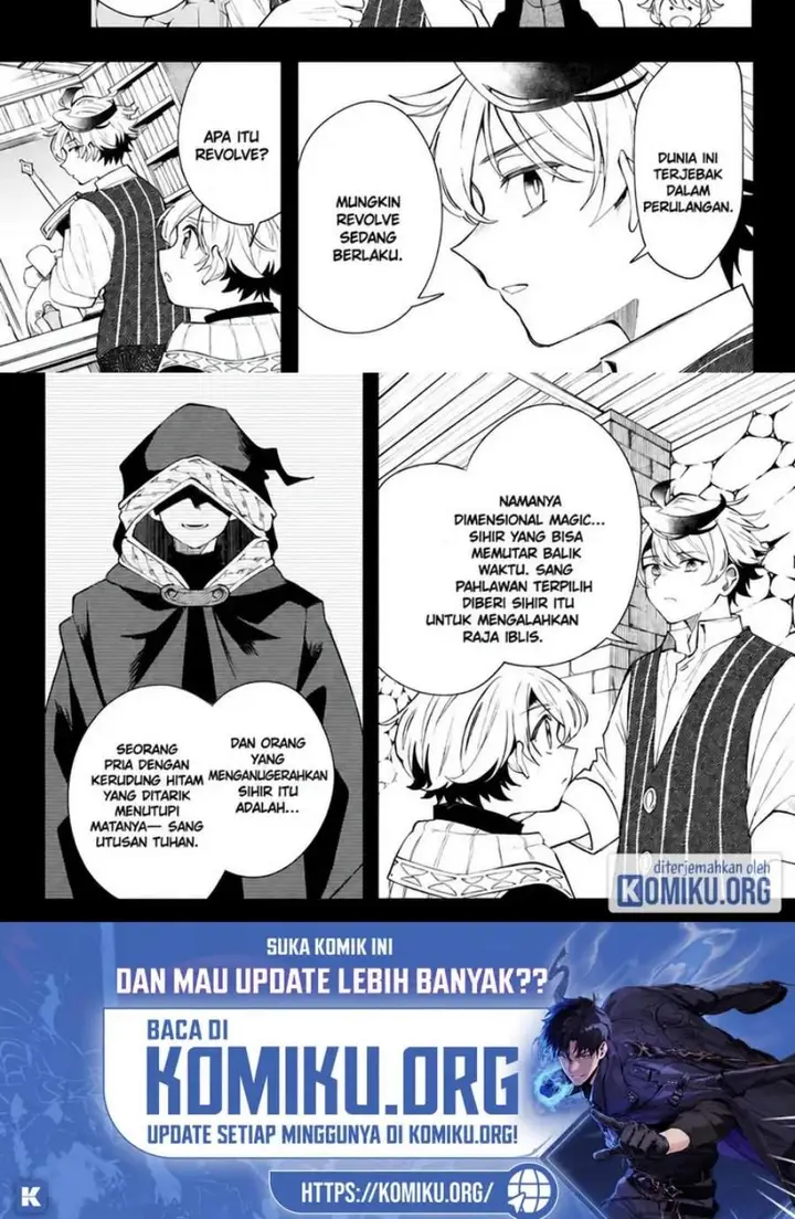 image-komik-kaiten-no-albus-chapter-100-3/17
