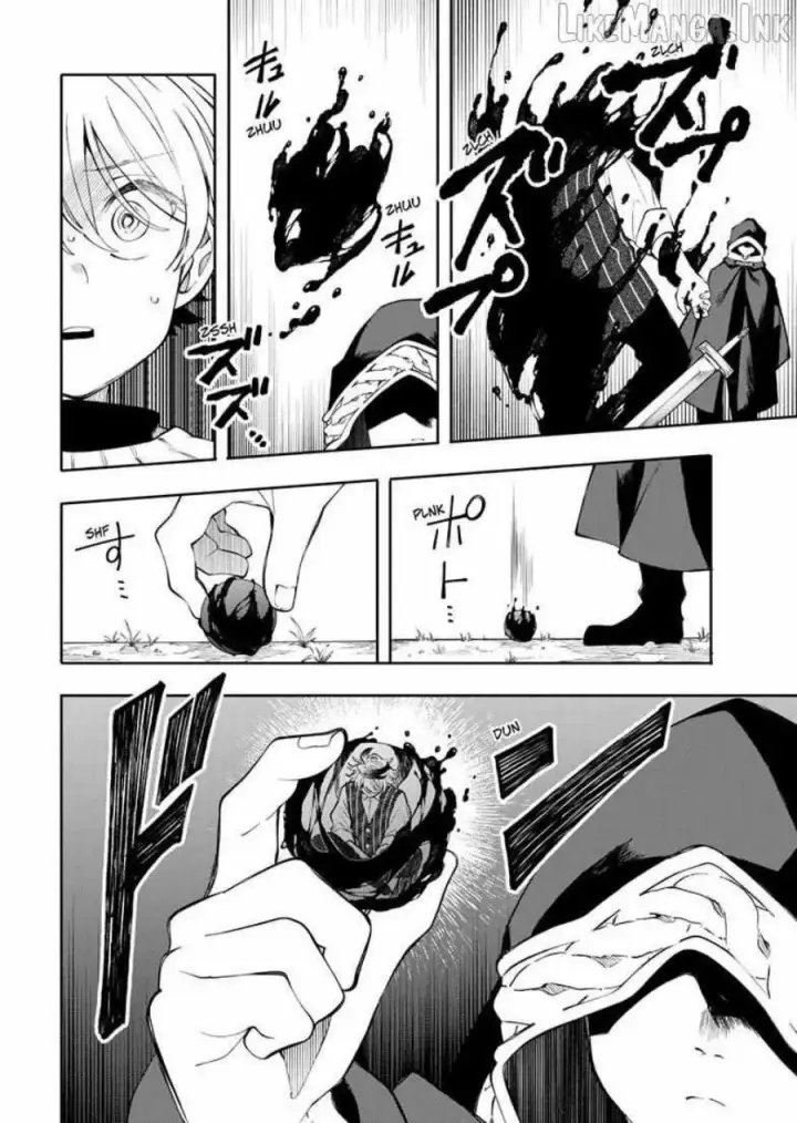 image-komik-kaiten-no-albus-chapter-101-15/18