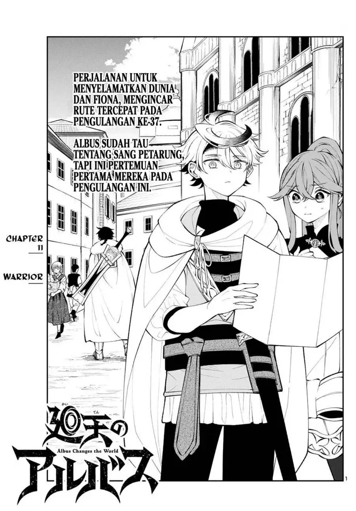 image-komik-kaiten-no-albus-chapter-11-0/18