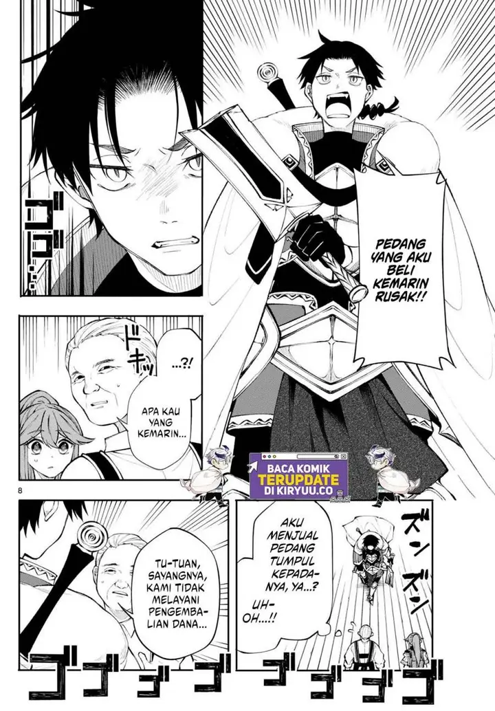 image-komik-kaiten-no-albus-chapter-11-7/18