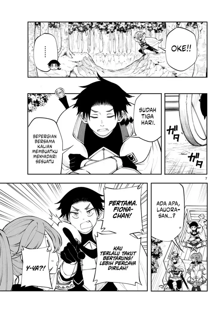 image-komik-kaiten-no-albus-chapter-13-6/22