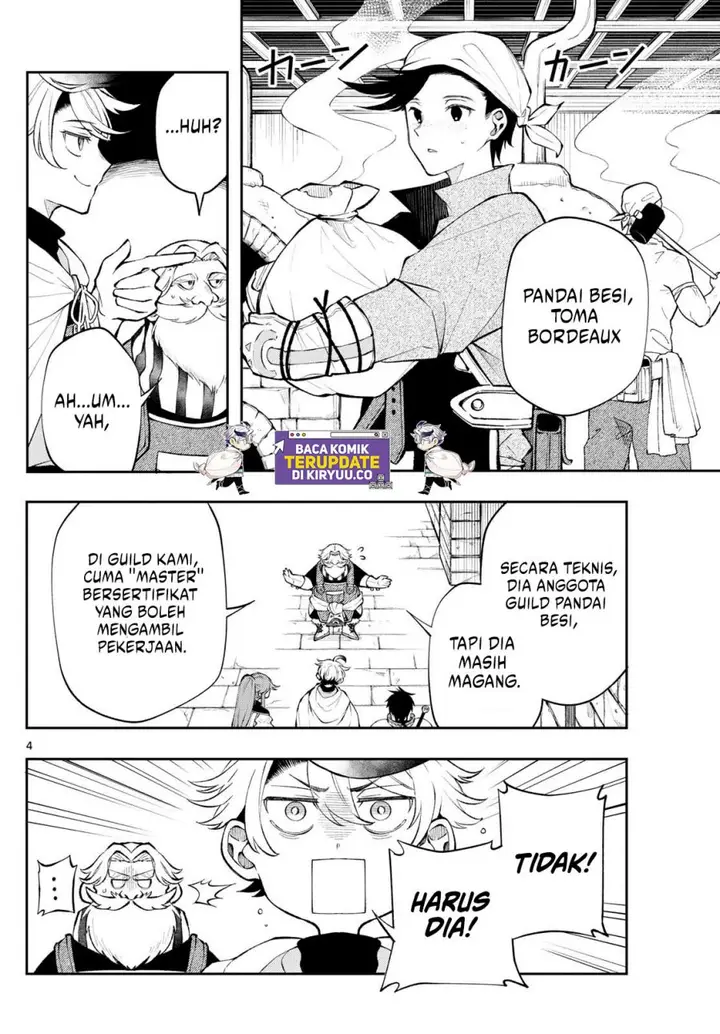 image-komik-kaiten-no-albus-chapter-14-3/18