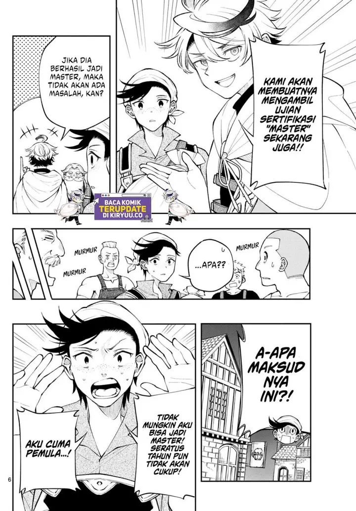 image-komik-kaiten-no-albus-chapter-14-5/18