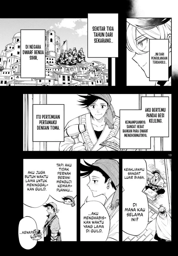 image-komik-kaiten-no-albus-chapter-14-12/18