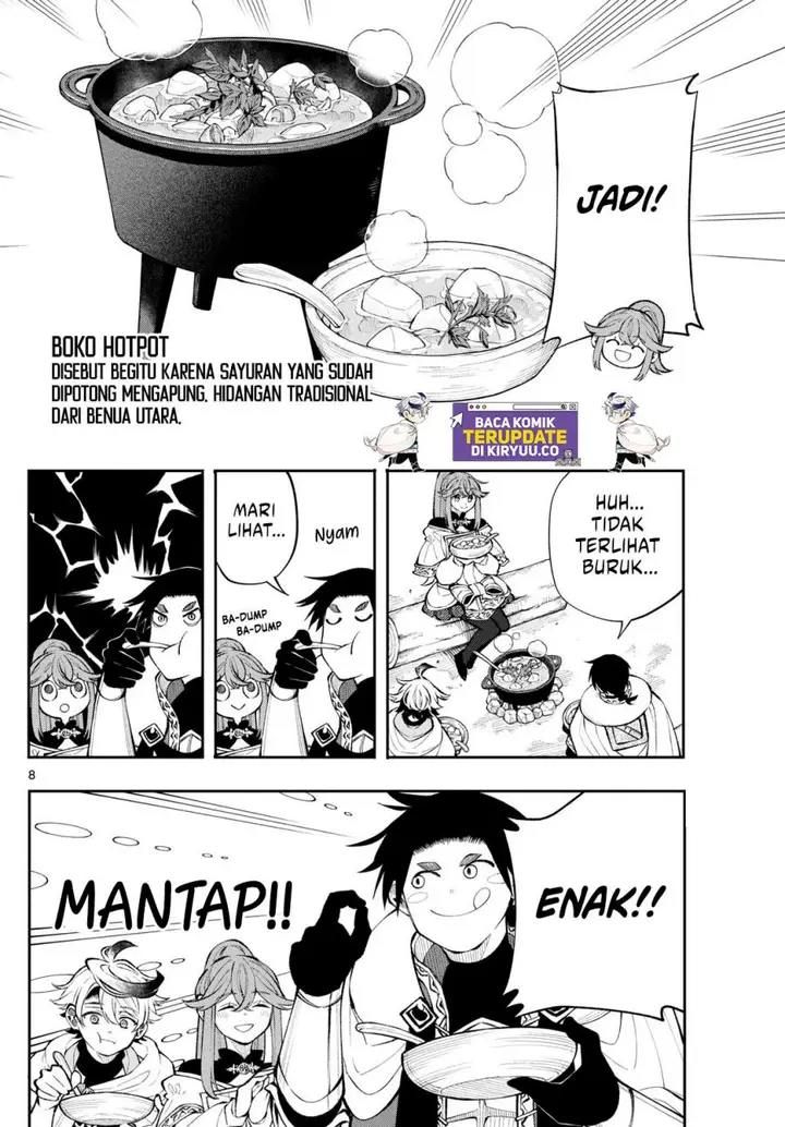 image-komik-kaiten-no-albus-chapter-15-7/16