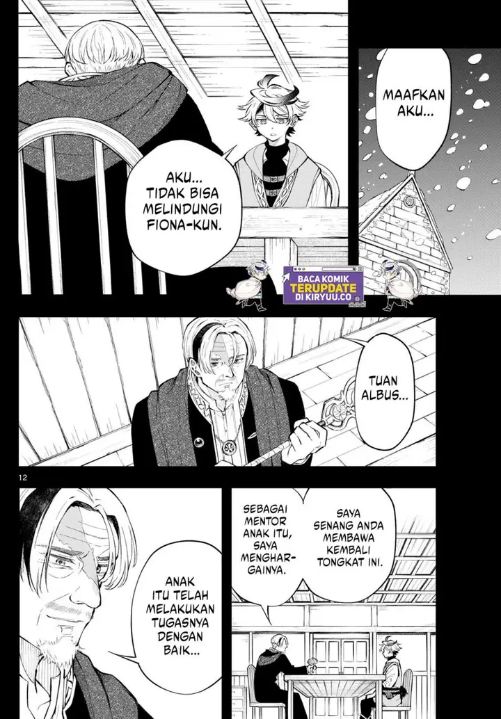 image-komik-kaiten-no-albus-chapter-15-11/16