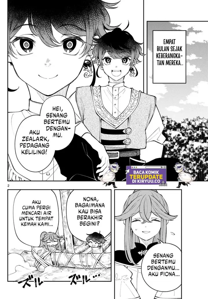 image-komik-kaiten-no-albus-chapter-16-1/16