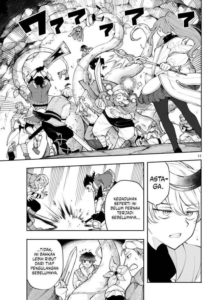 image-komik-kaiten-no-albus-chapter-17-16/18