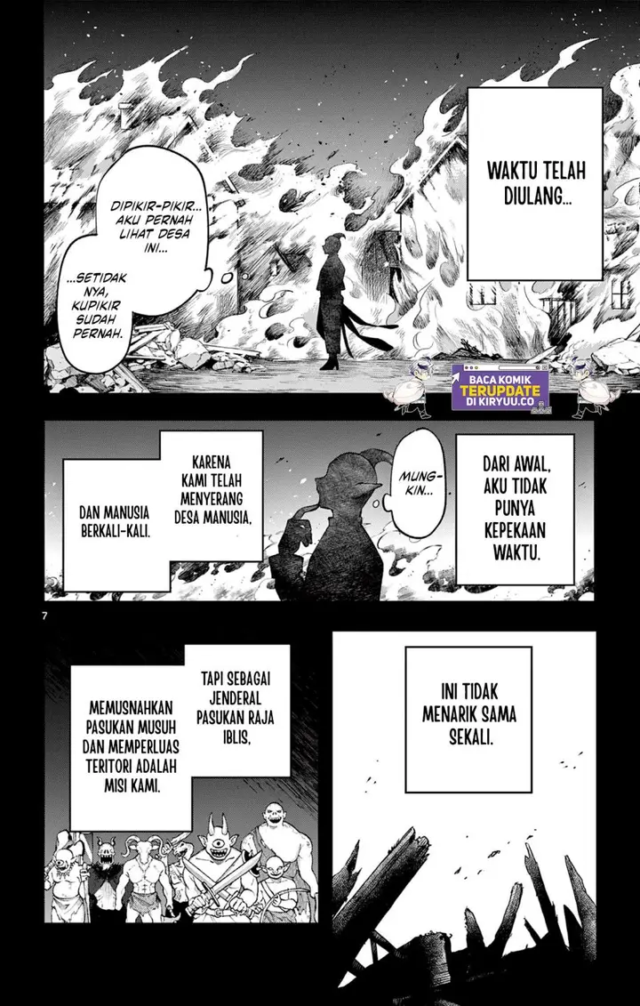 image-komik-kaiten-no-albus-chapter-18-6/19