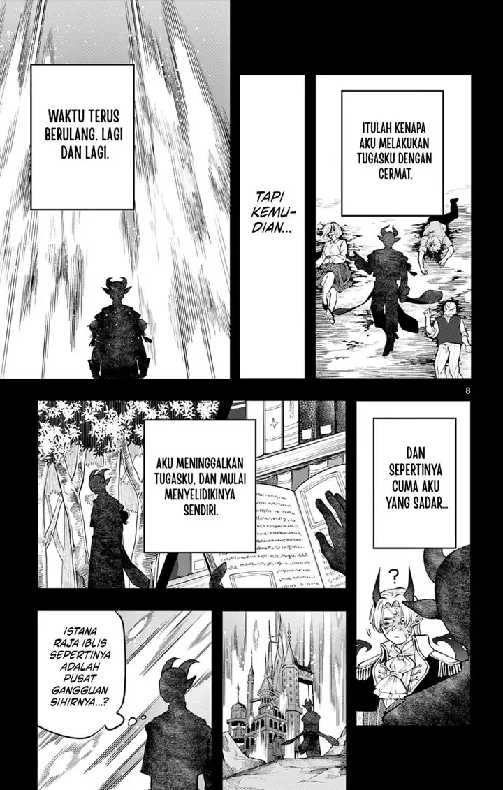 image-komik-kaiten-no-albus-chapter-18-7/19