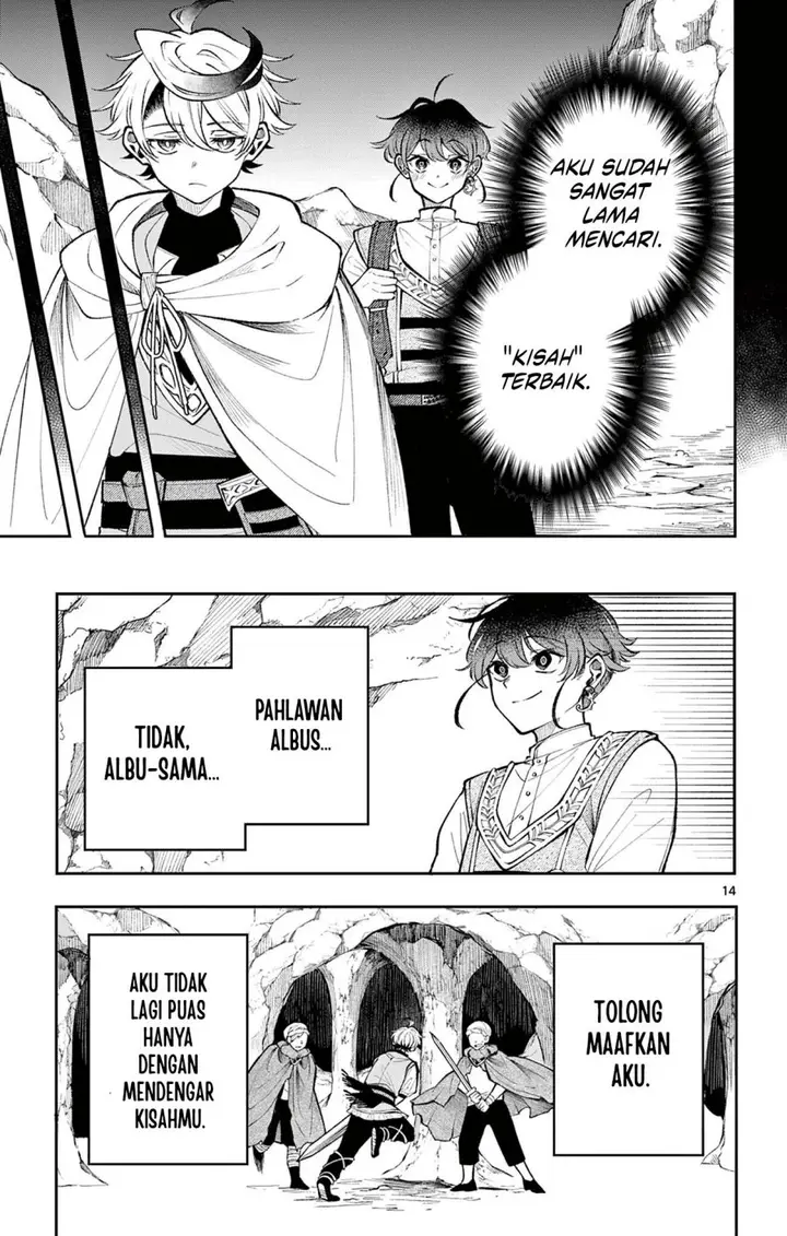 image-komik-kaiten-no-albus-chapter-18-13/19