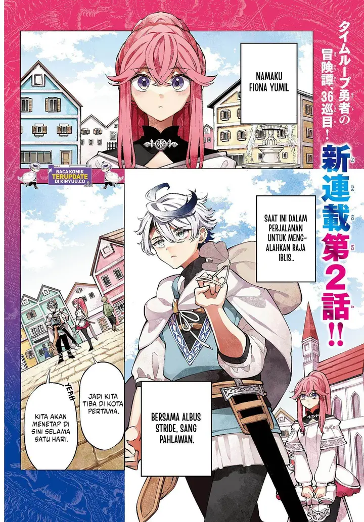 image-komik-kaiten-no-albus-chapter-2-1/26