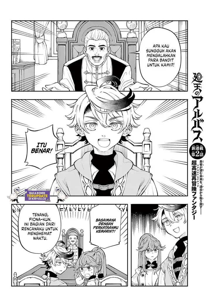 image-komik-kaiten-no-albus-chapter-2-13/26