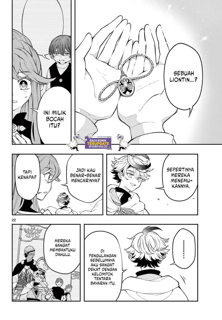 image-komik-kaiten-no-albus-chapter-2-21/26