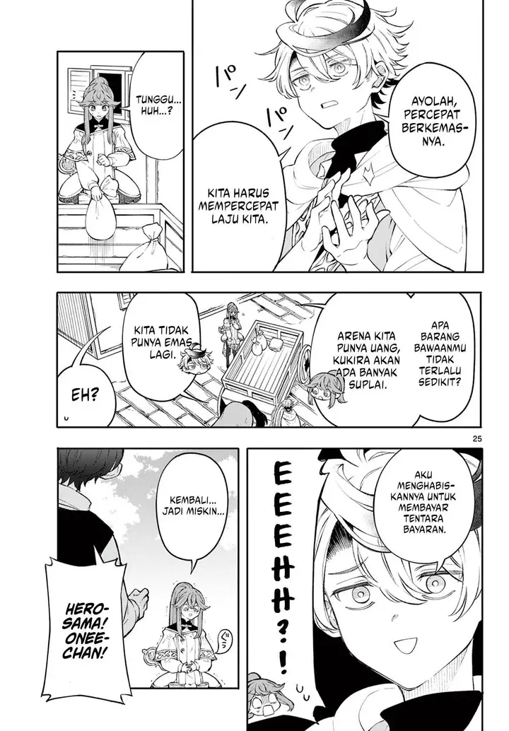 image-komik-kaiten-no-albus-chapter-2-24/26