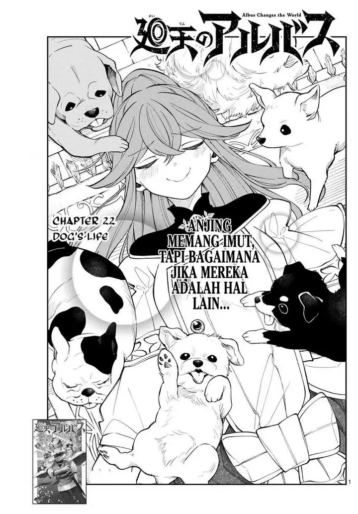 image-komik-kaiten-no-albus-chapter-22-0/18