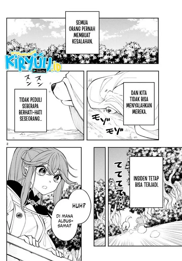 image-komik-kaiten-no-albus-chapter-22-1/18