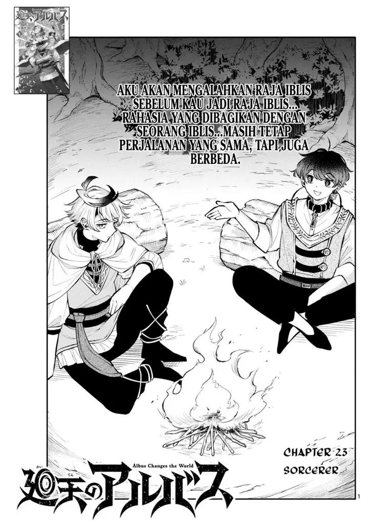 image-komik-kaiten-no-albus-chapter-23-0/18
