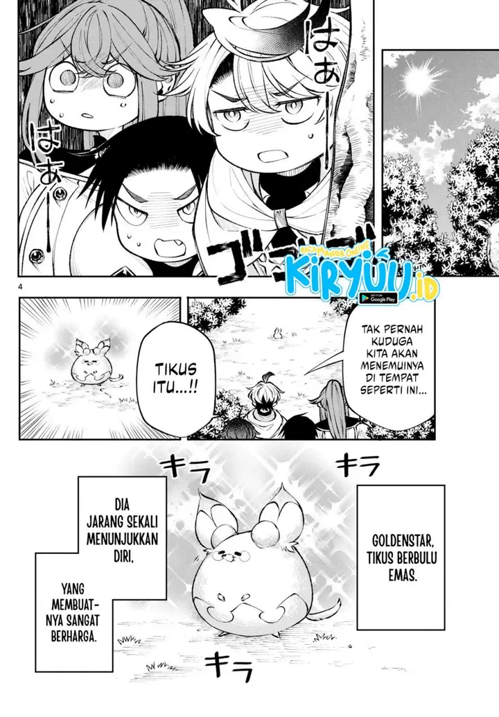 image-komik-kaiten-no-albus-chapter-23-3/18