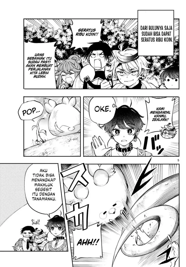 image-komik-kaiten-no-albus-chapter-23-4/18