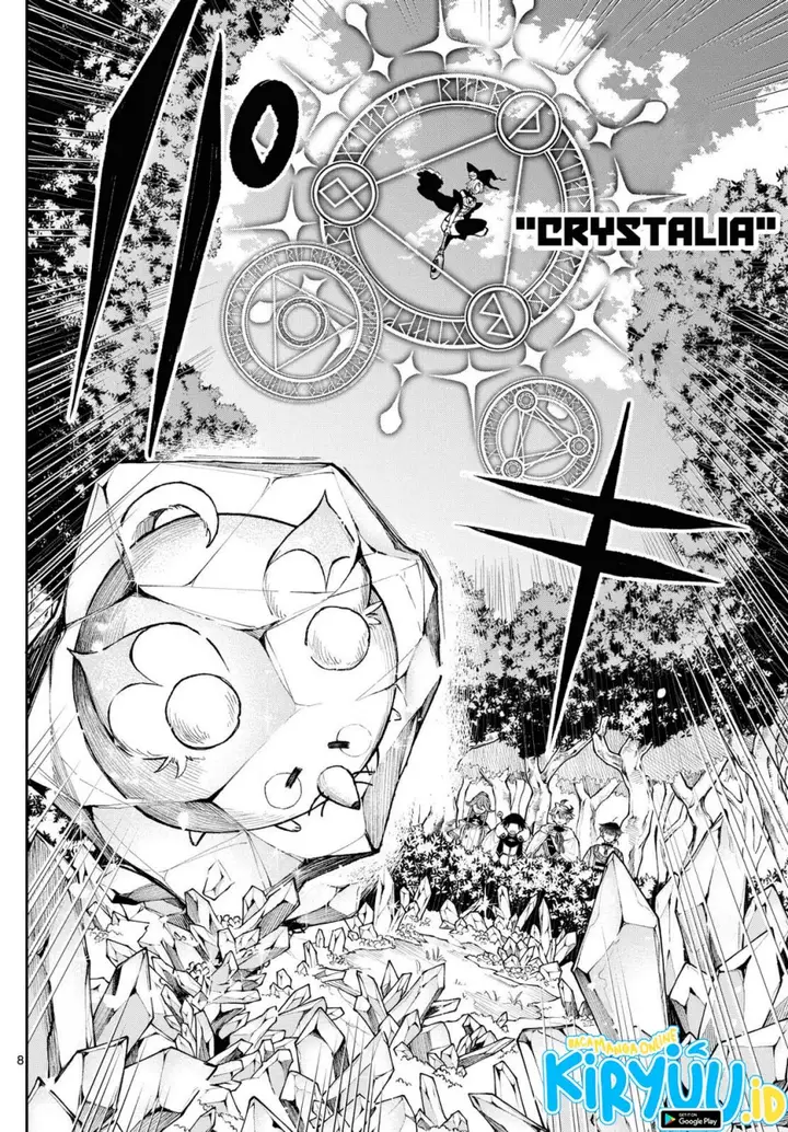 image-komik-kaiten-no-albus-chapter-23-7/18