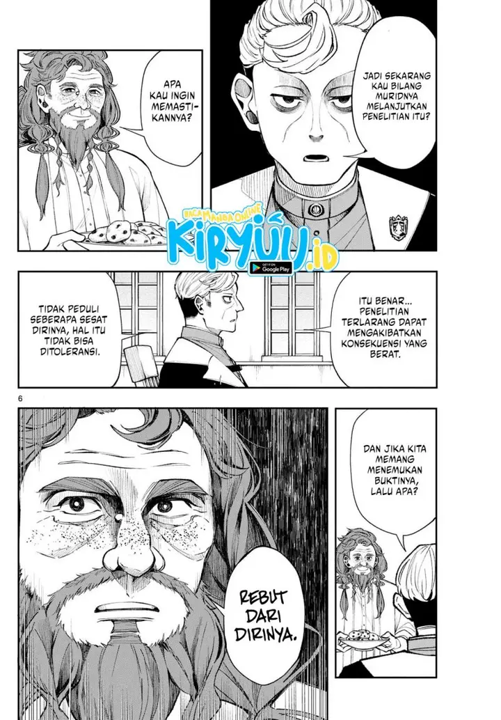 image-komik-kaiten-no-albus-chapter-24-5/18
