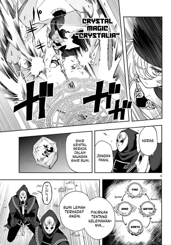 image-komik-kaiten-no-albus-chapter-25-4/18
