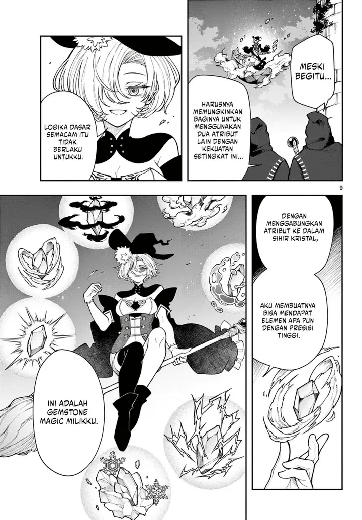 image-komik-kaiten-no-albus-chapter-25-8/18