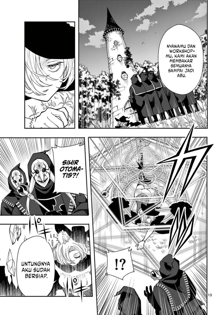 image-komik-kaiten-no-albus-chapter-25-12/18