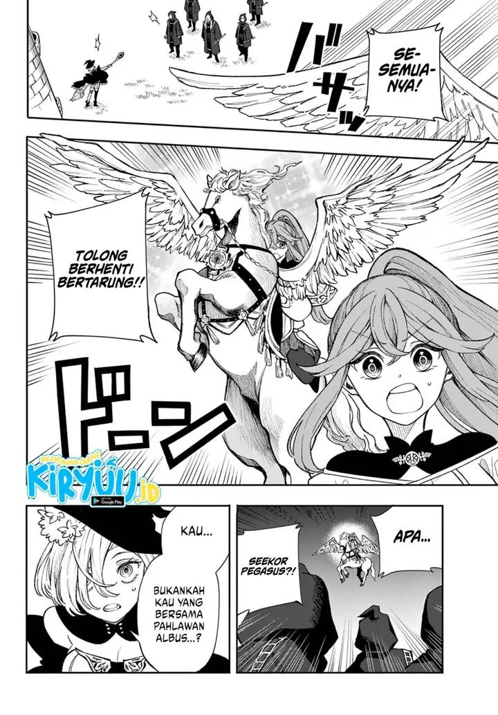 image-komik-kaiten-no-albus-chapter-25-15/18