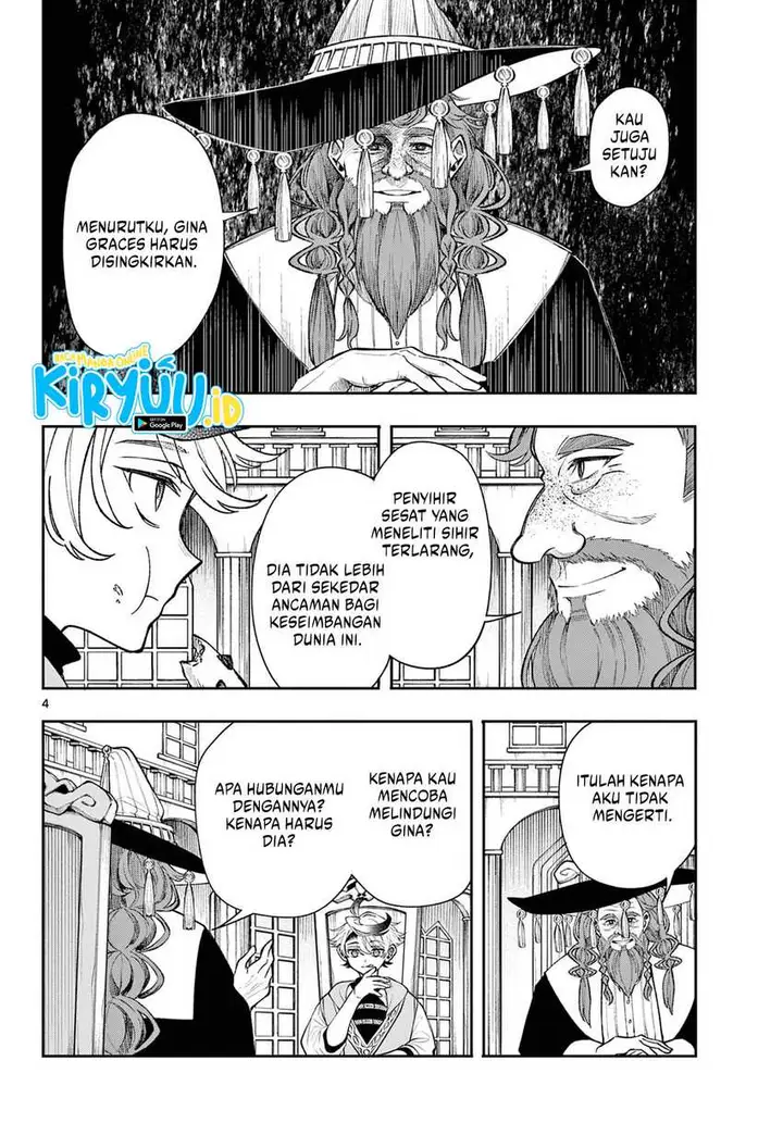 image-komik-kaiten-no-albus-chapter-26-3/18